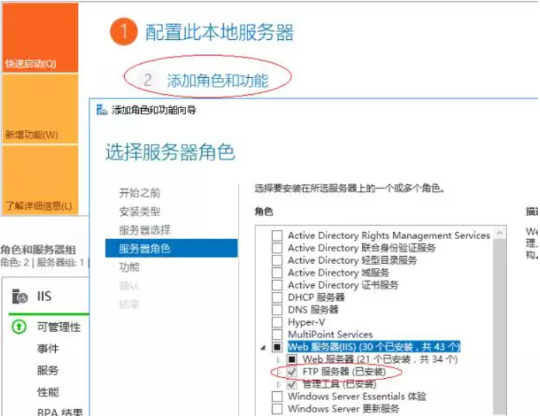 阿里云服務器.png