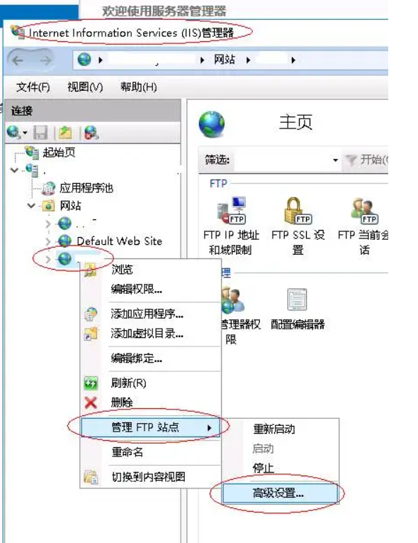 阿里云服務器.png