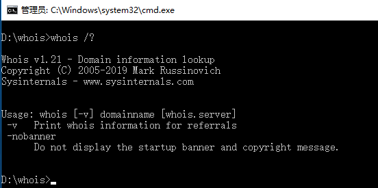 60939b0e85750.png 查詢域名注冊(cè)信息的Whois怎么安裝和使用?.png
