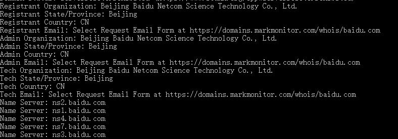 60939b2a3f0f4.png 查詢域名注冊(cè)信息的Whois怎么安裝和使用?.png
