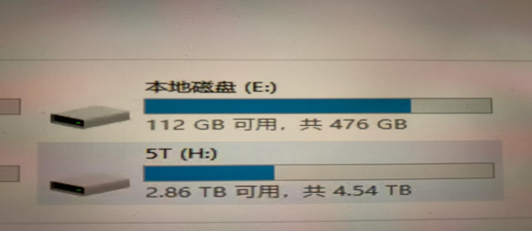 6094e3c1c745c.png 奇亞chia挖礦:500g固態硬盤怎么p兩個圖呢?.png