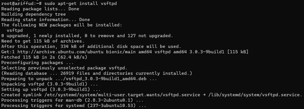 如何在Linux操作系統和VPS上創建FTP服務器？.png