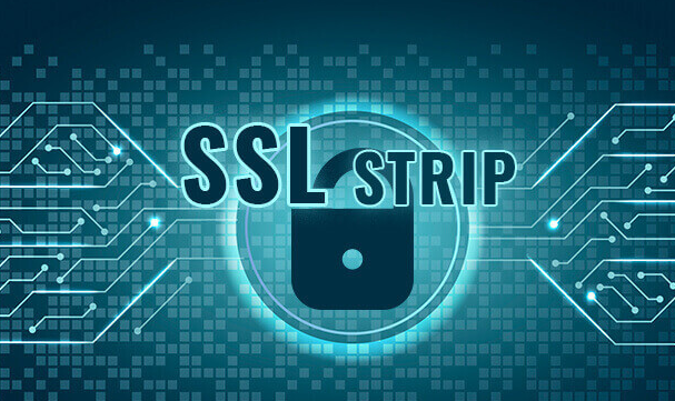 什么是SSL剝離攻擊以及如何預防？.png