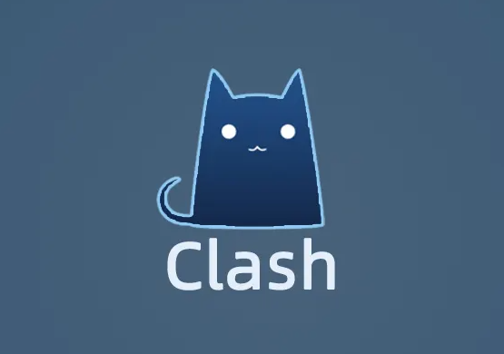 如何購買clash節點？.png
